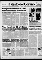 giornale/RAV0037021/1987/n. 155 del 9 giugno